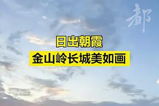 曼联全队半场仅3次创造机会：B费两次，奥纳纳一次