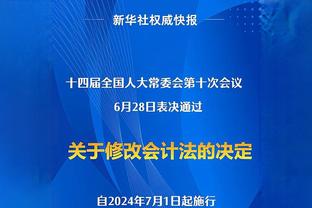 大狙生锈！巴雷特半场11中1&三分6中0 仅得到2分4篮板2助攻